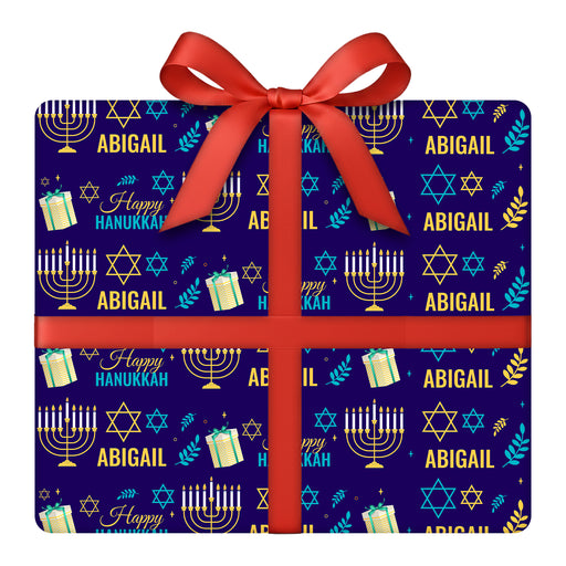 Personalized Happy Hanukkah Holiday Wrapping Paper