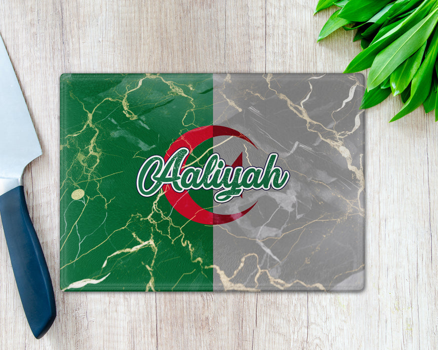 Personalized Cutting Board African Country Flag Series - Algeria Flag