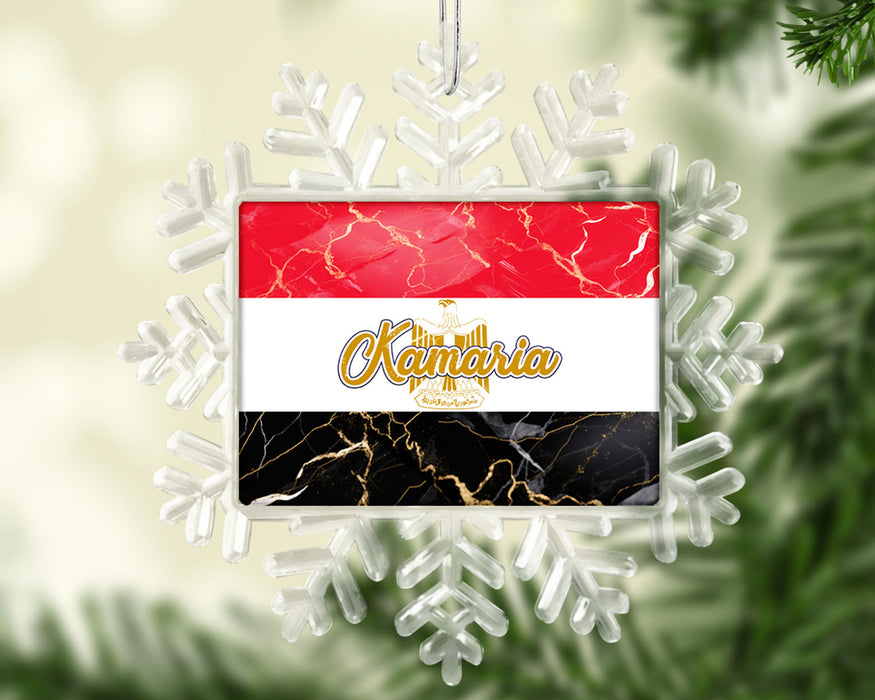 Personalized Christmas Tree Ornament African Country Flag Series - Egypt Flag