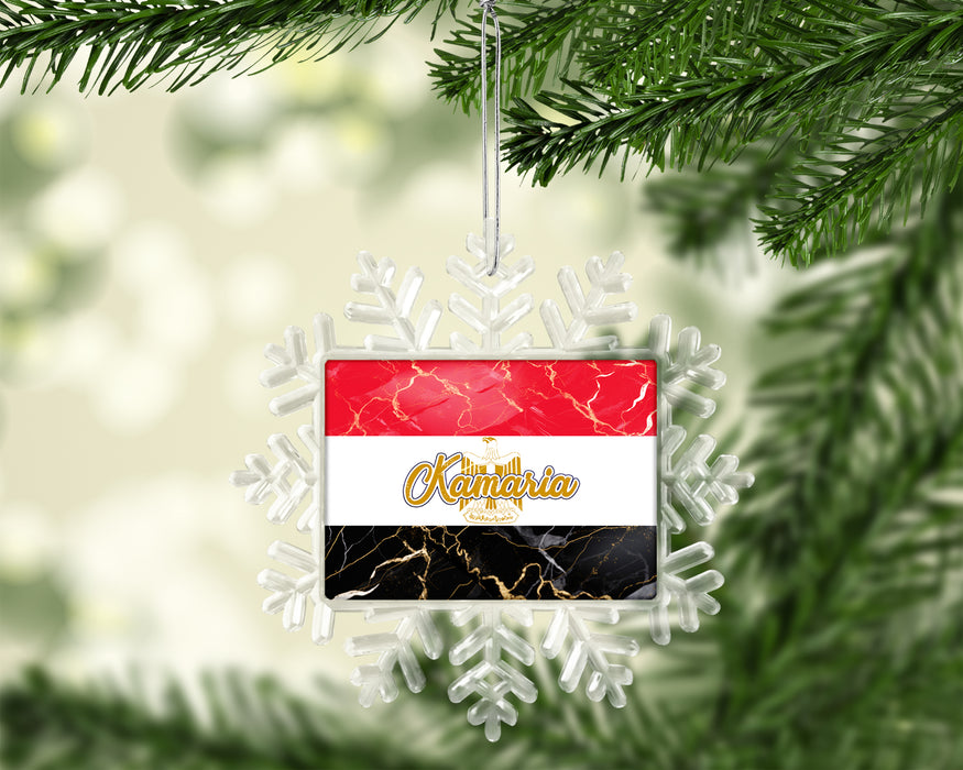 Personalized Christmas Tree Ornament African Country Flag Series - Egypt Flag